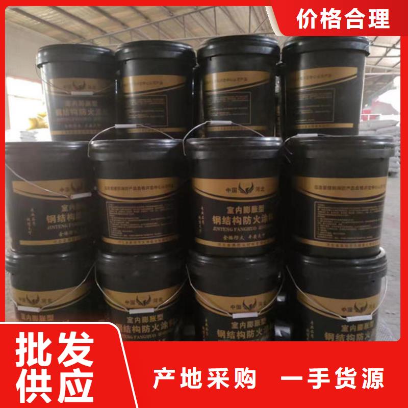 赫章石膏基防火涂料直銷價格