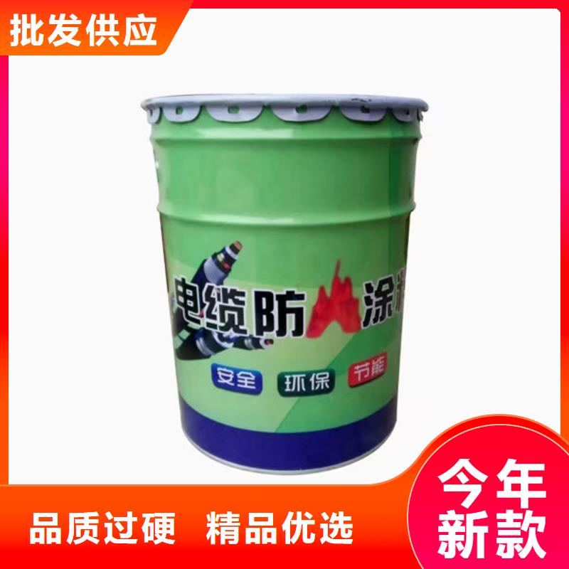汶上薄型鋼結(jié)構(gòu)防火涂料源頭廠家歡迎電詢