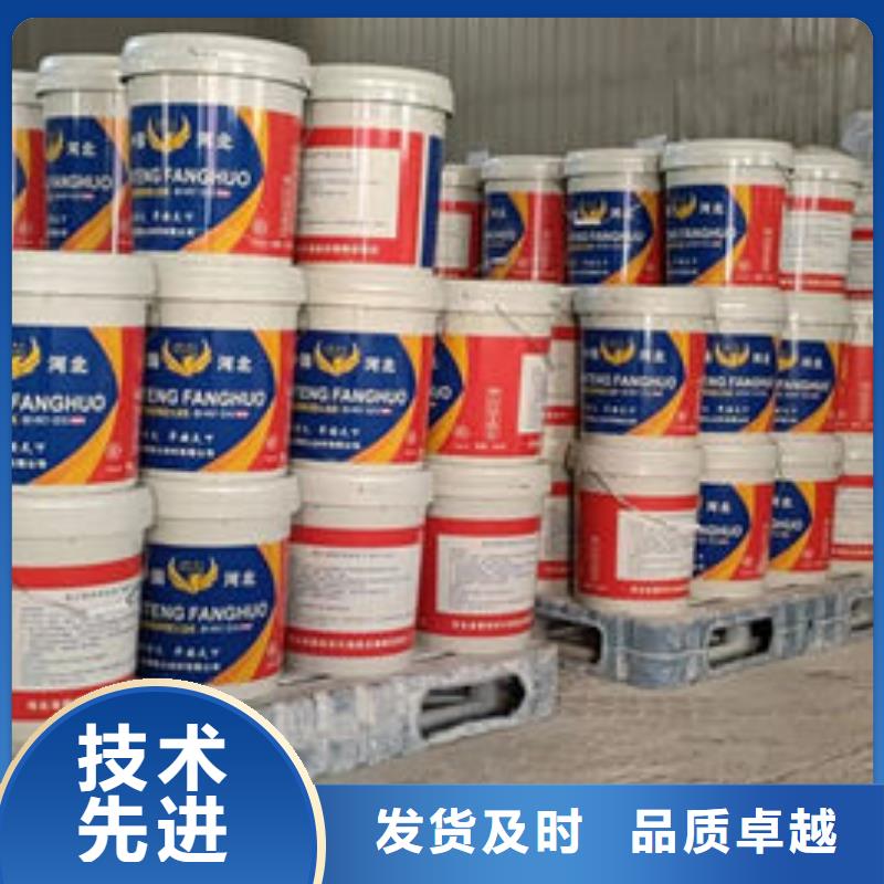 室外超薄型防火涂料行情
