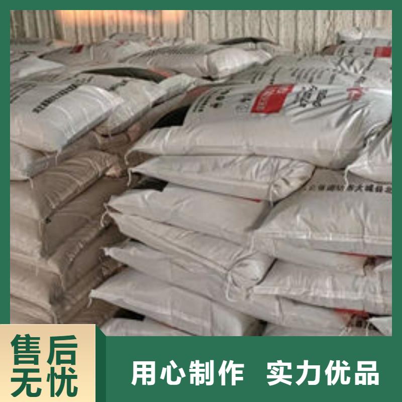 膨脹型防火涂料廠家