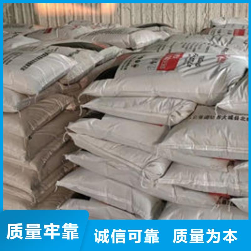 厚型防火涂料
现货批发