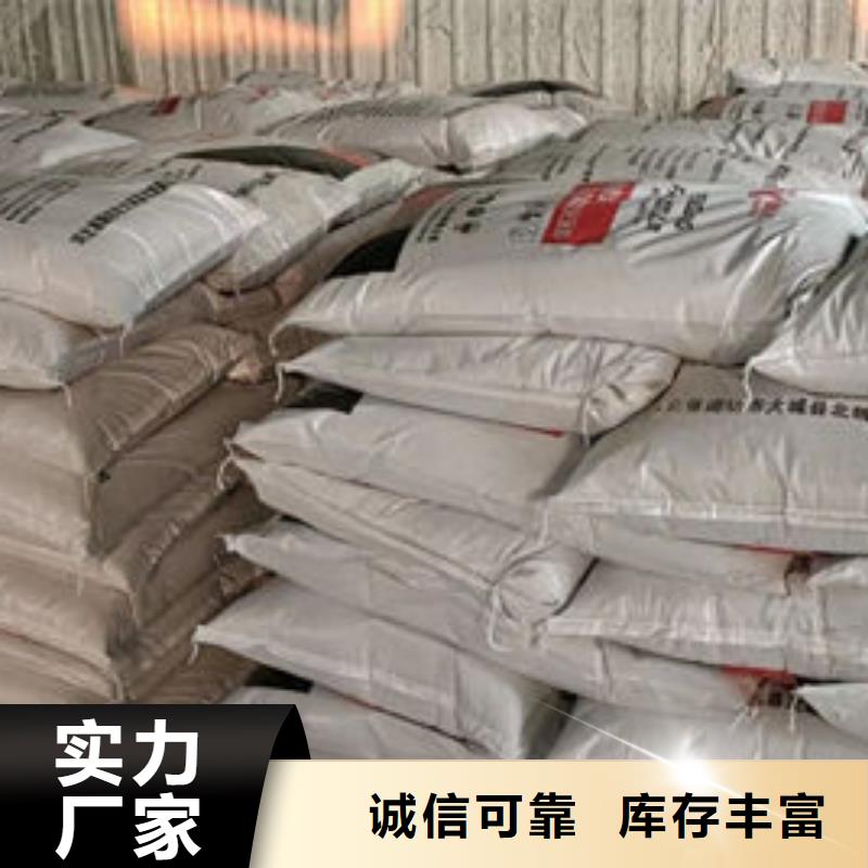 室內薄型防火涂料批發零售
