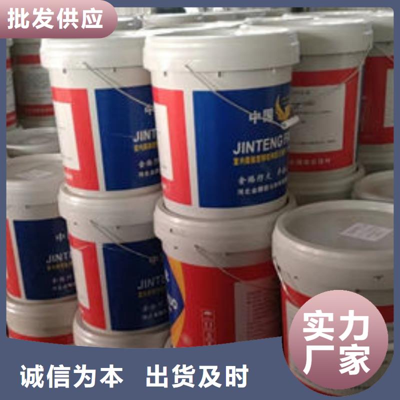 
薄型防火涂料-资质齐全