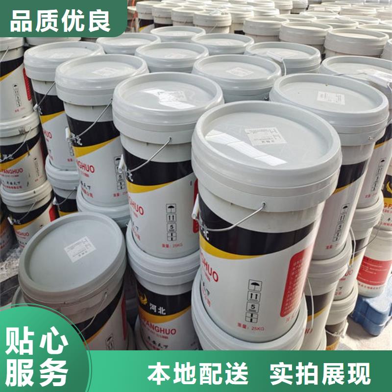 薄型鋼結(jié)構(gòu)防火涂料在線咨詢