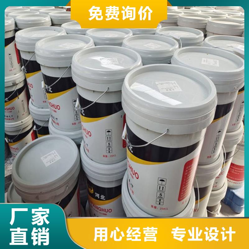 堯都國標油性防火漆直銷價格