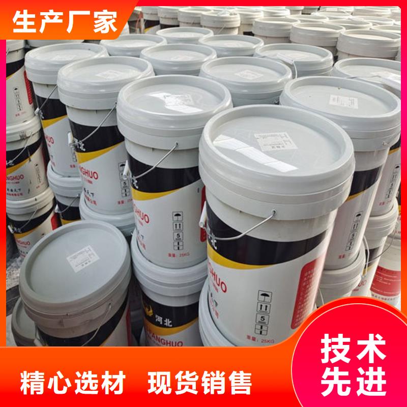 油性鋼結構防火涂料廠家，價廉