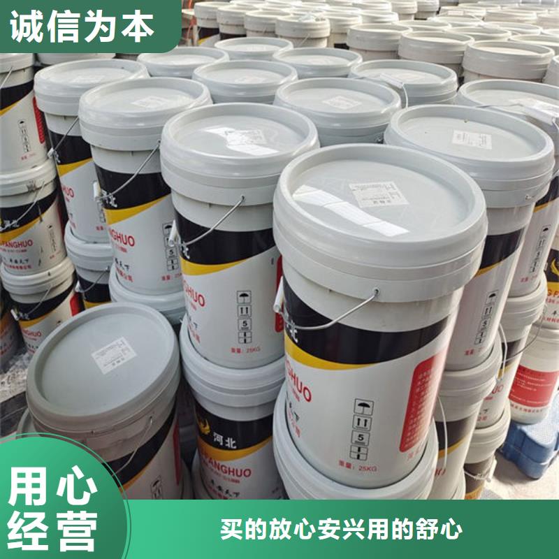 石膏基防火涂料A級(jí)防火