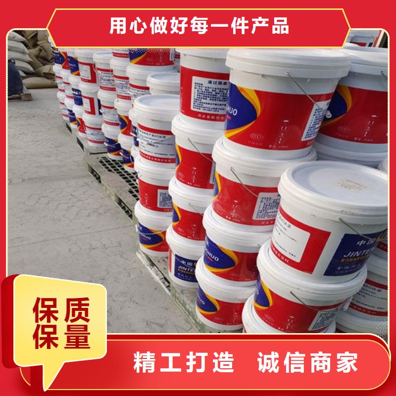 超薄型防火涂料厂家当天发货