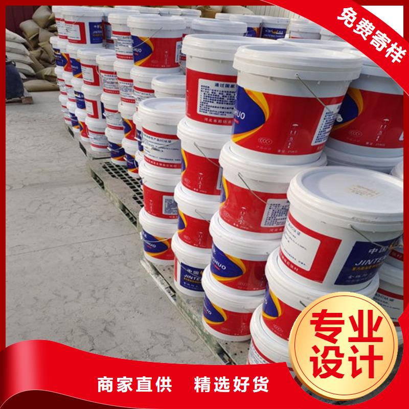 豐潤(rùn)隧道型防火涂料廠(chǎng)家
