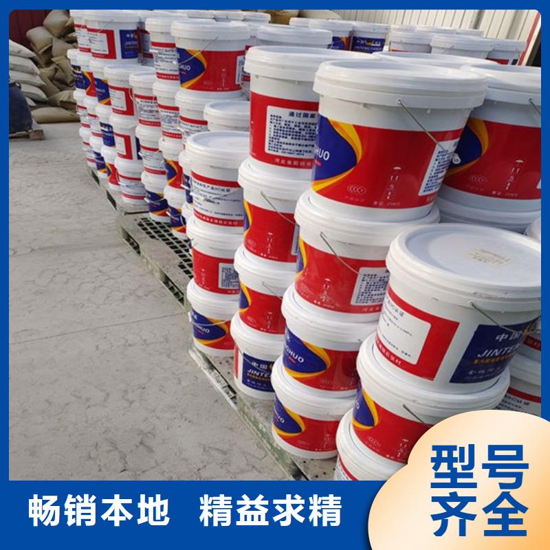薄型防火涂料
电话订购热线