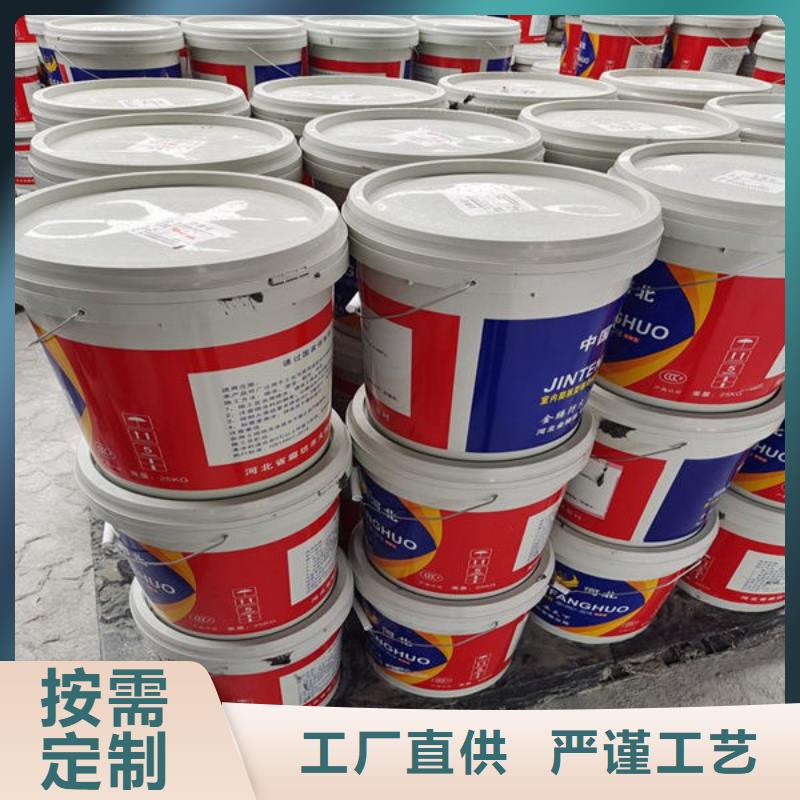 防火涂料油性鋼結(jié)構(gòu)防火涂料多種規(guī)格庫存充足