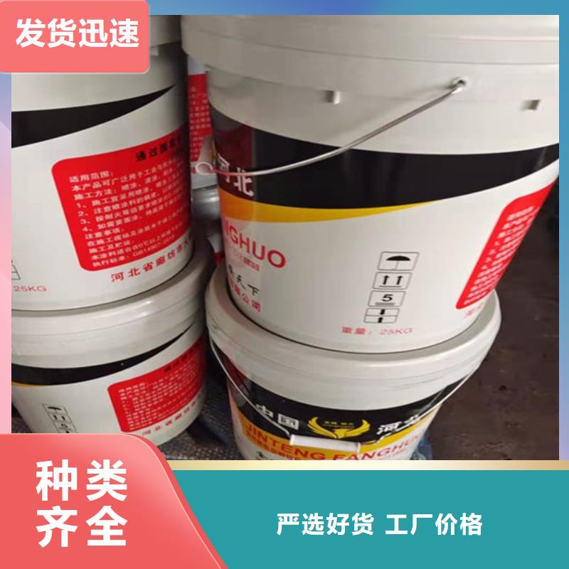 防火涂料薄型鋼結構防火涂料細節之處更加用心