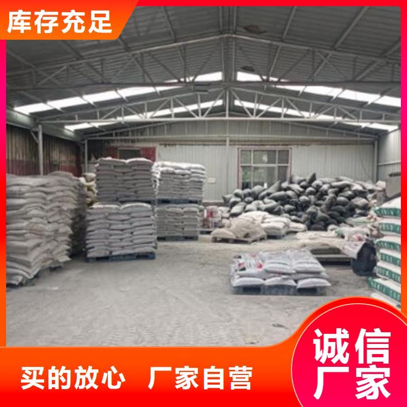 
非膨胀防火涂料-信誉可靠