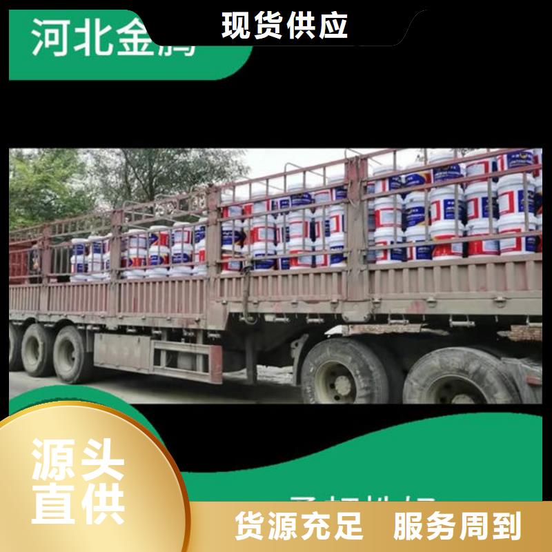 超薄型防火涂料量大优先发货