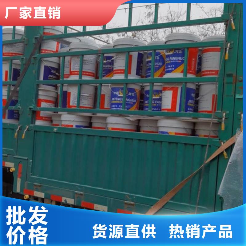 清苑石膏基防火涂料柔韌性好