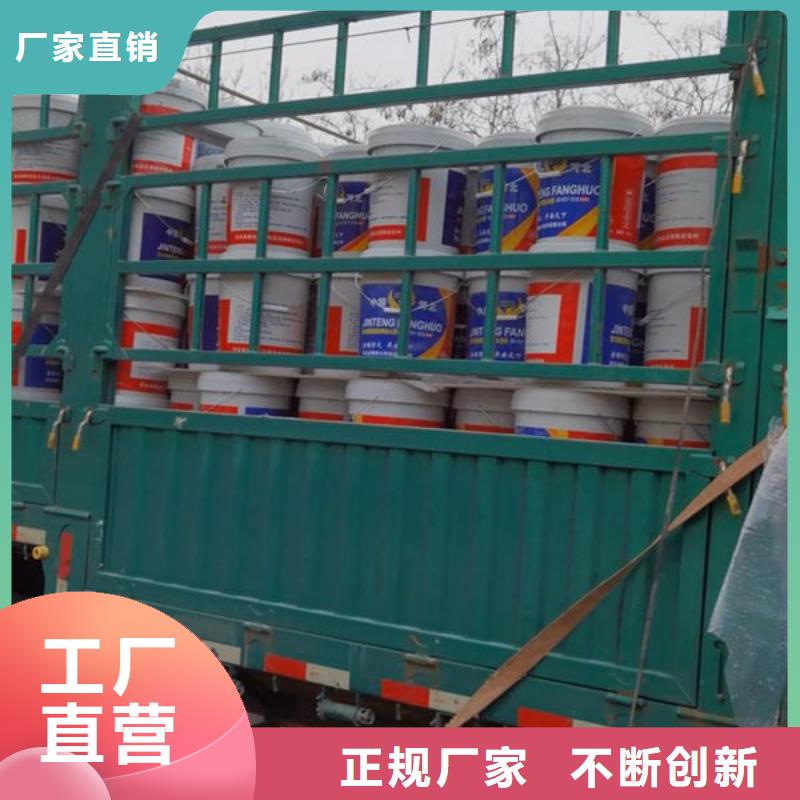 超薄型防火涂料量大优先发货