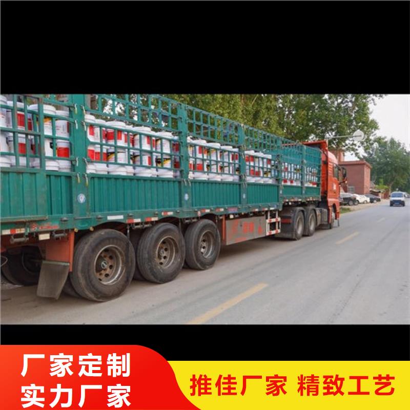 
薄型防火涂料合格才发货