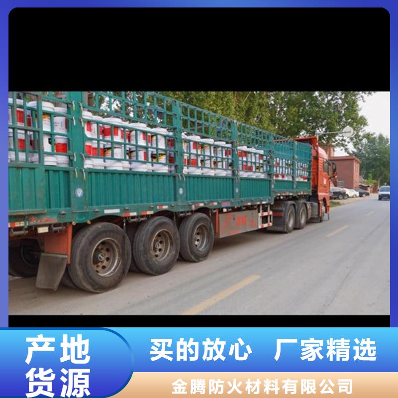 博愛厚型結構防火涂料柔韌性好
