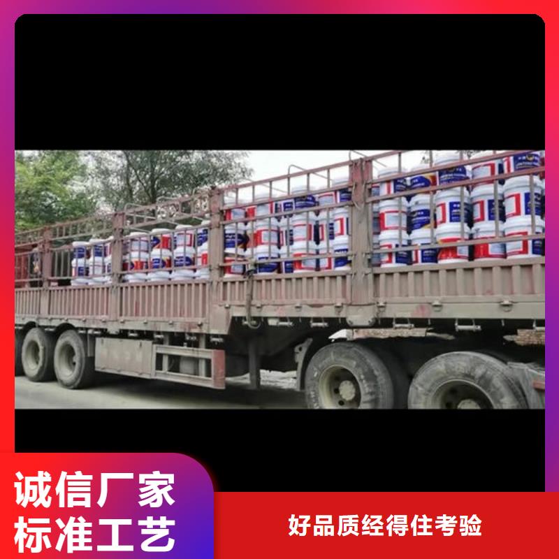 薄型防火涂料
-薄型防火涂料
专业厂家