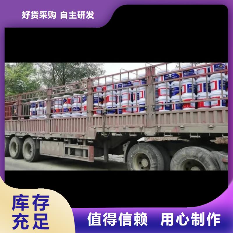 专业销售
非膨胀防火涂料-热销