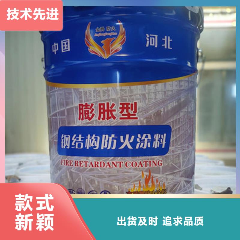 中山沙溪鎮(zhèn)室內(nèi)薄型防火涂料廠家