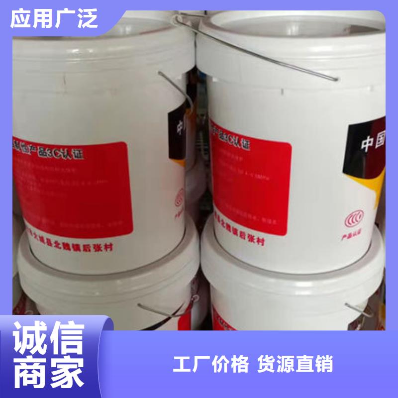 室外薄型防火涂料批發(fā)價格
