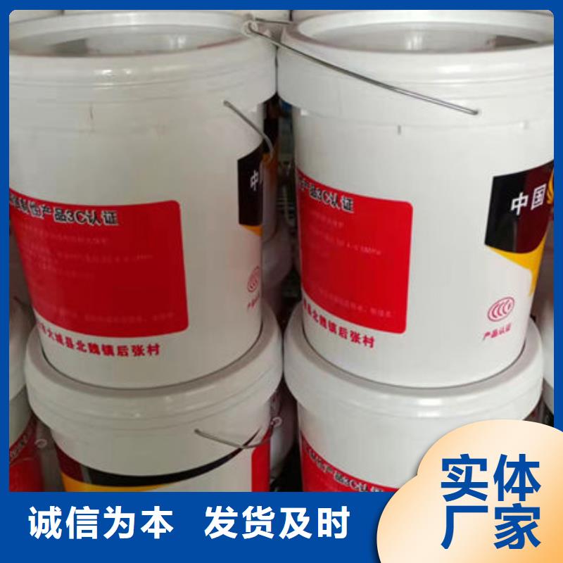 阜平超薄型鋼結構防火涂料廠家