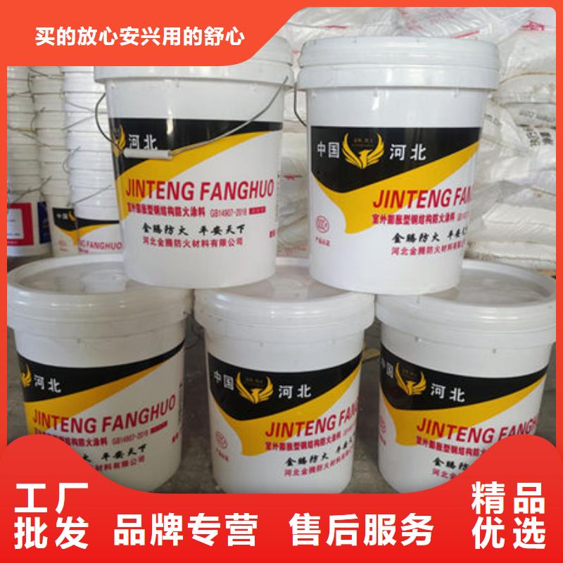 清苑石膏基防火涂料柔韌性好