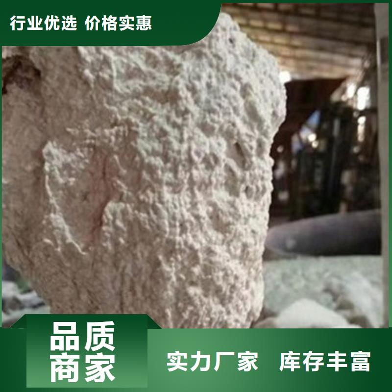 沁陽超薄型鋼結構防火涂料廠家