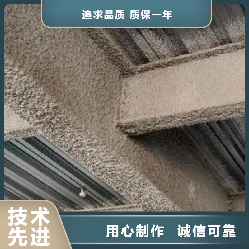 油性鋼結構防火涂料在線咨詢