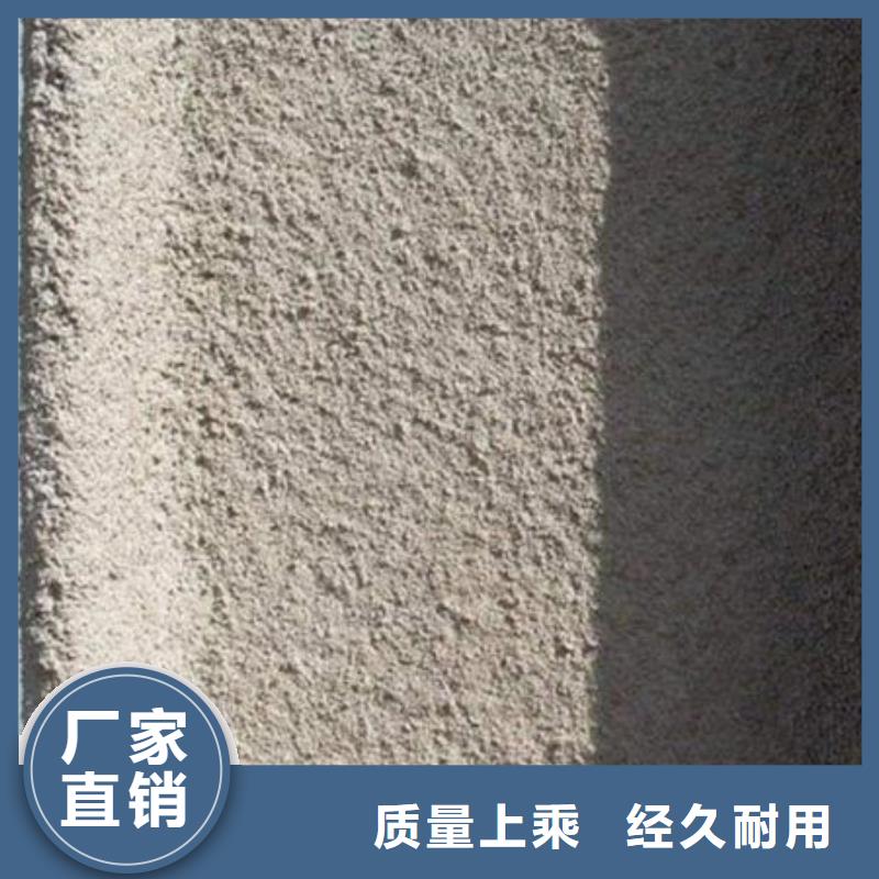 
薄型防火涂料合格才发货