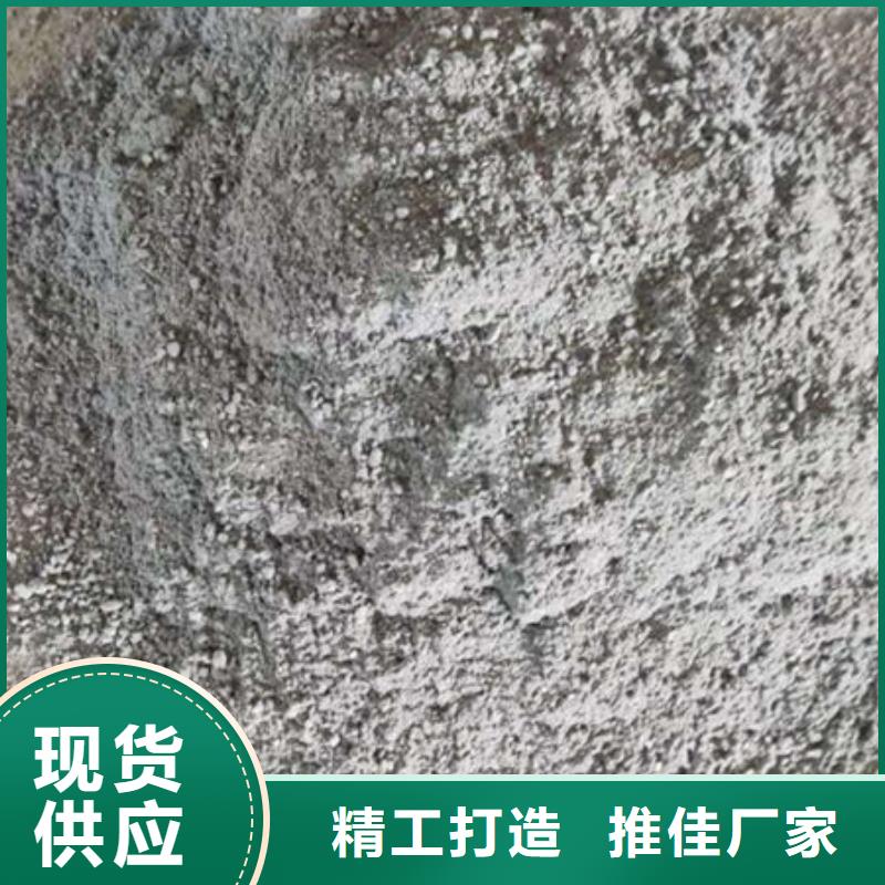
厚型防火涂料
可靠优惠