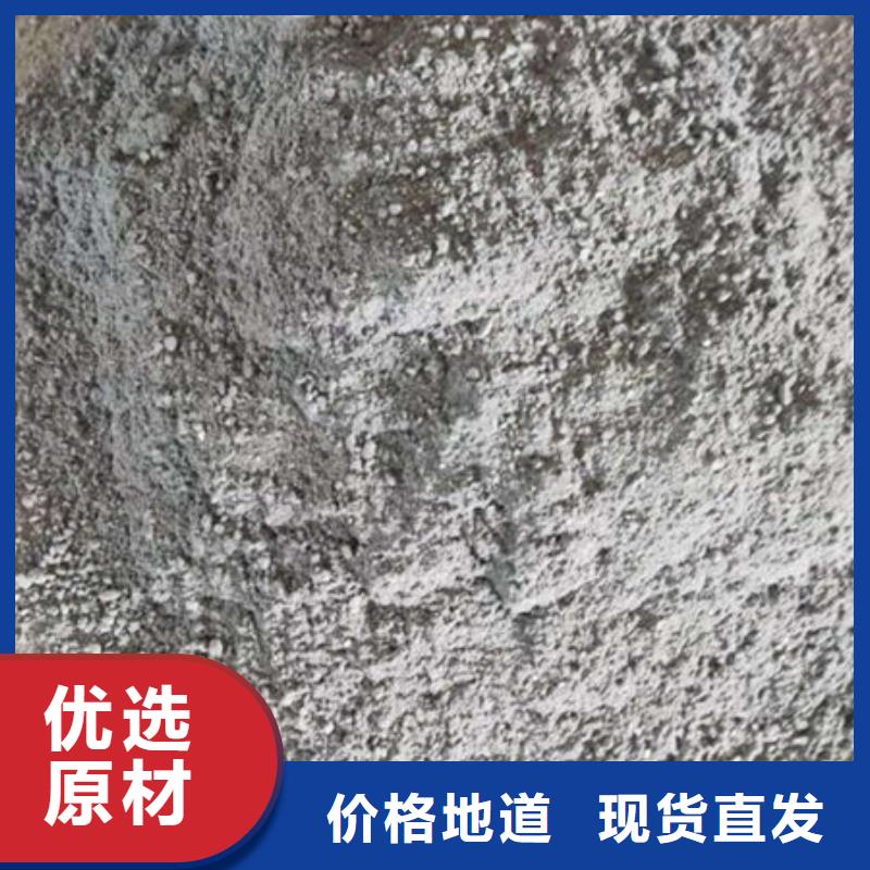 防火涂料源頭廠家