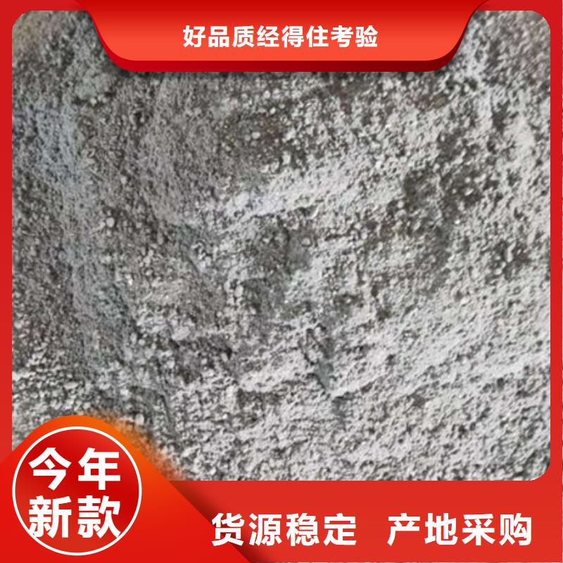 
非膨胀防火涂料生产厂家质量过硬