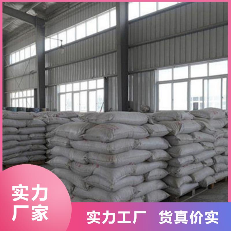 阜平超薄型鋼結構防火涂料廠家