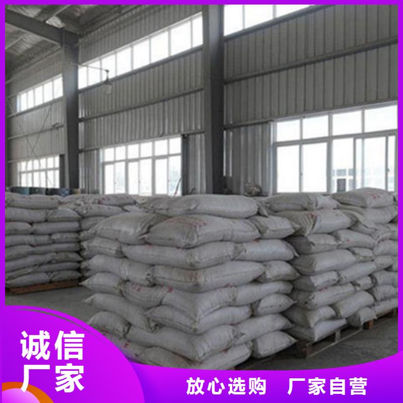 专业销售
非膨胀防火涂料-热销