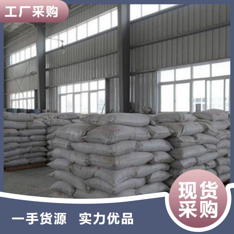 石膏基防火涂料A級(jí)防火