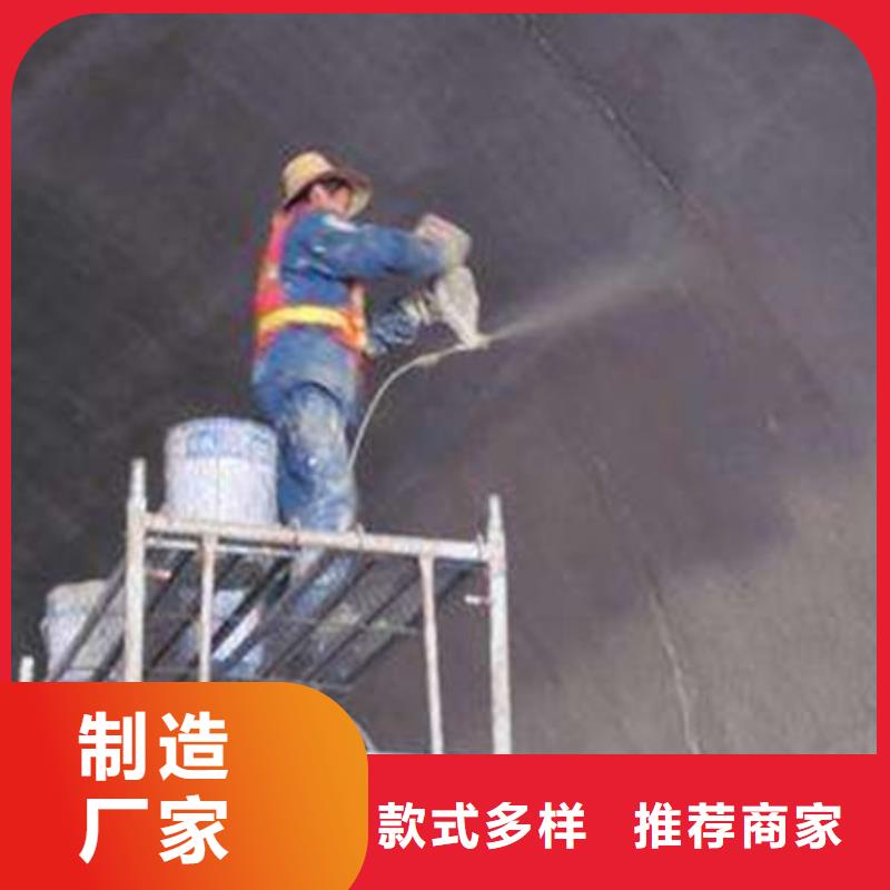 室外薄型防火涂料批發零售