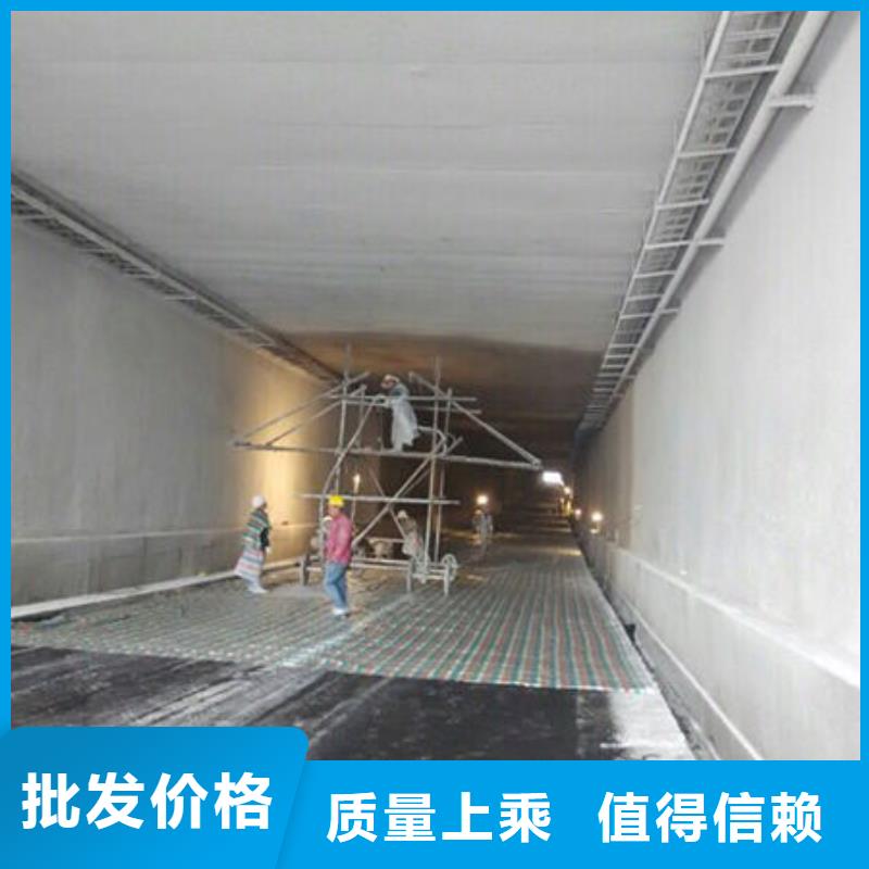 质量优的
非膨胀厚型防火涂料供货商