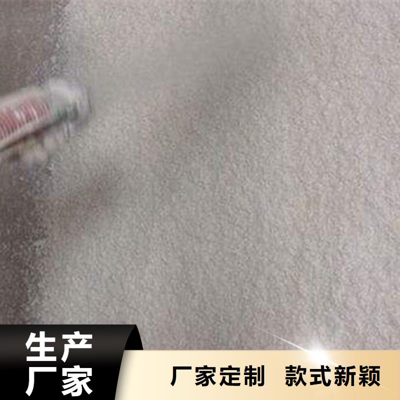 选购
薄涂型防火涂料
可按需定制