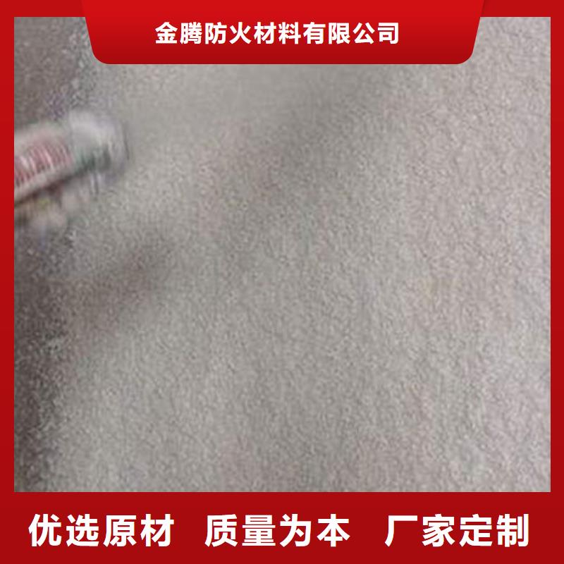防火涂料,超薄型鋼結構防火涂料質檢嚴格