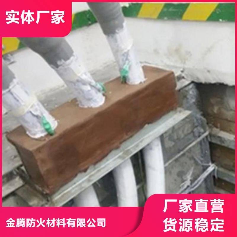 质量优的
非膨胀厚型防火涂料供货商