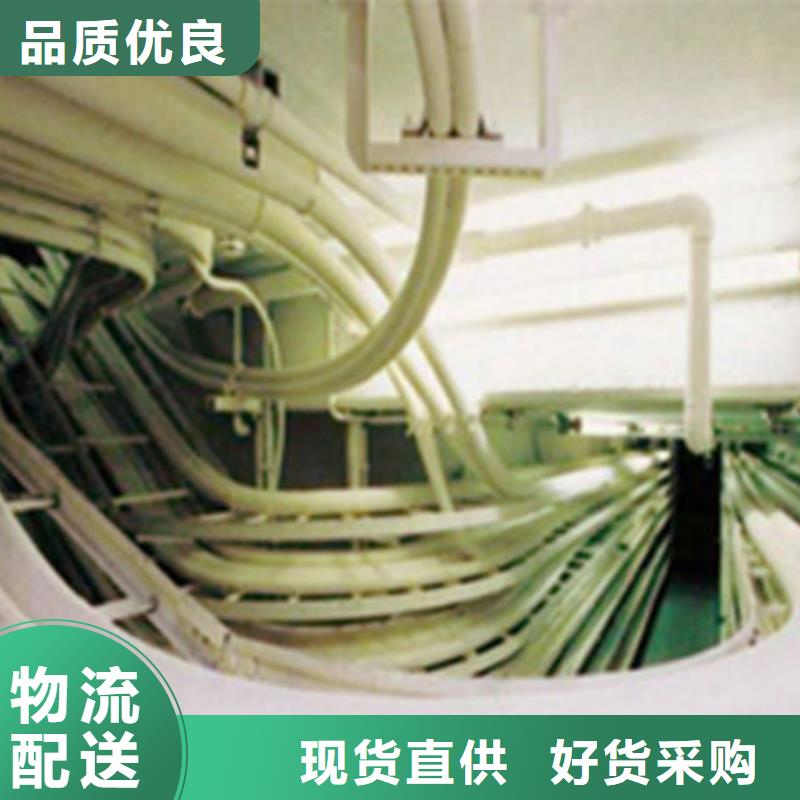 库存充足的
非膨胀厚型防火涂料经销商