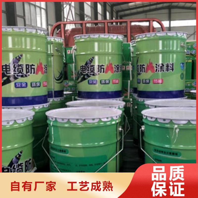 油性鋼結構防火涂料廠家,價廉