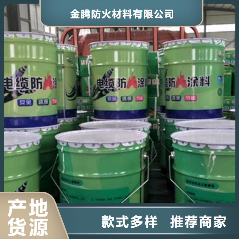 【防火涂料】,國(guó)標(biāo)油性防火漆產(chǎn)地貨源