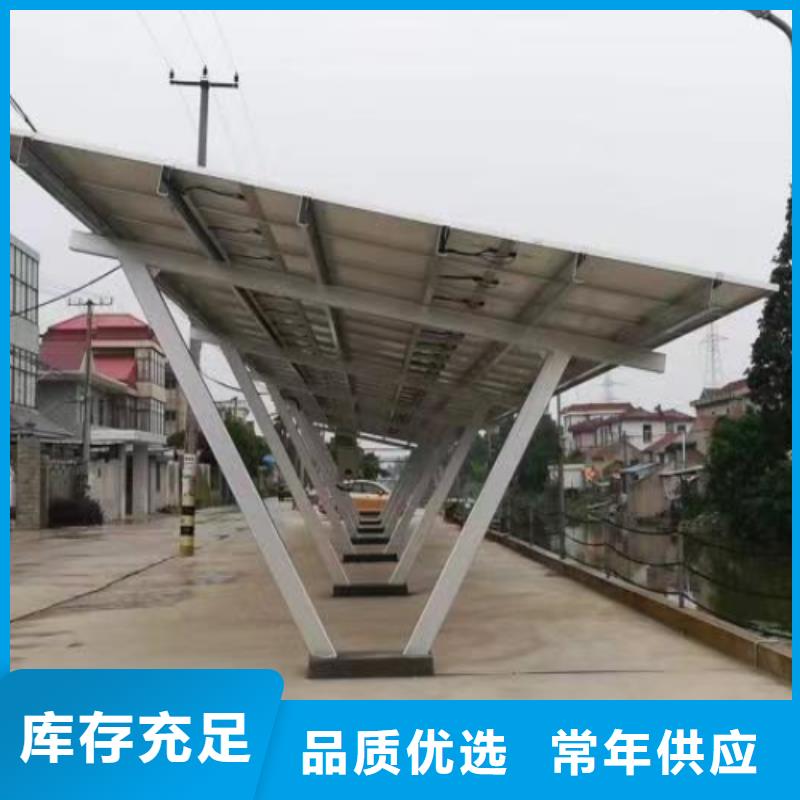 周邊光伏支架epc總承包分包公司電話-質量可靠