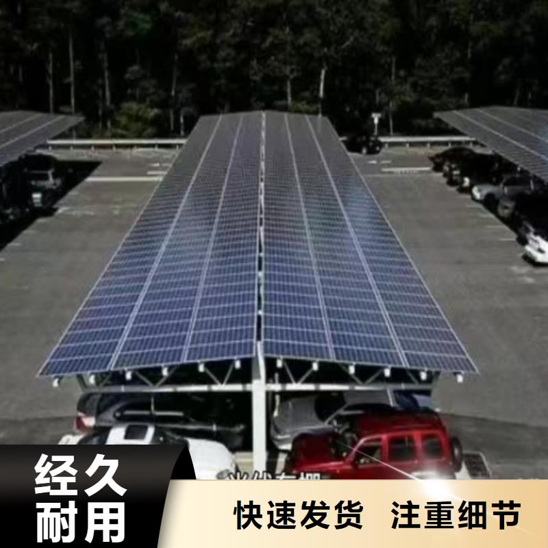 專注制造光伏隔音墻找金標川哥廠家