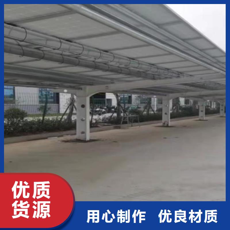車棚鋼結構找金標川哥本地供應商