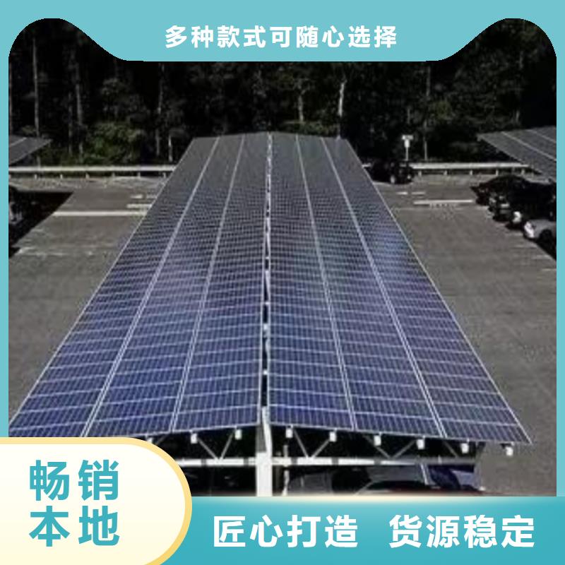 光伏聲屏障、光伏聲屏障技術參數