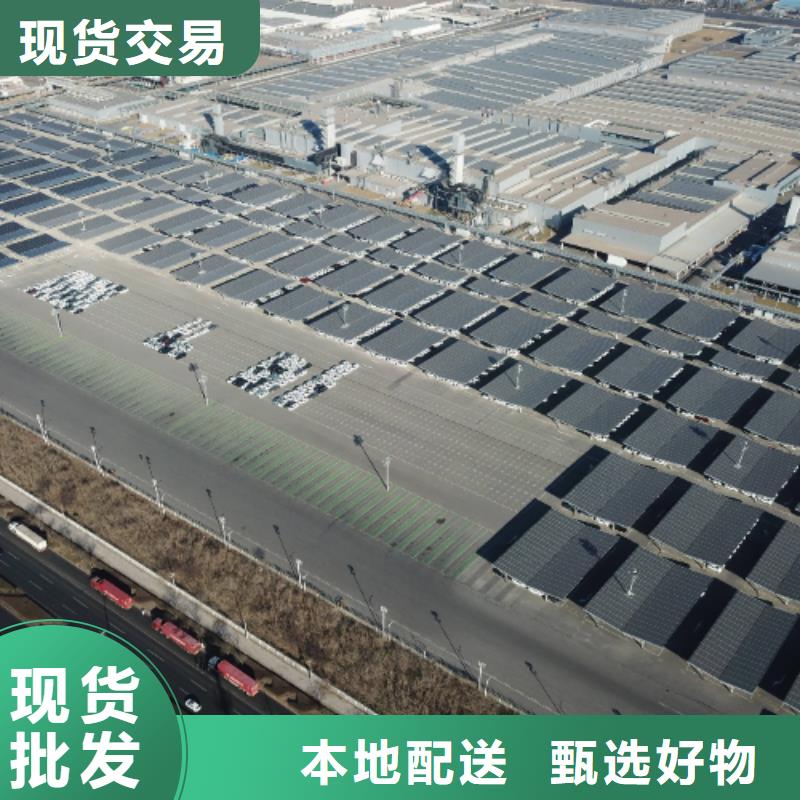 高速服務(wù)區(qū)車棚-大品牌質(zhì)量有保障